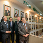 Шана аграріям